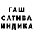 Amphetamine Розовый madinariya
