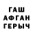 Amphetamine VHQ Sergey Rabinovich