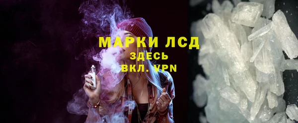 тгк Семилуки