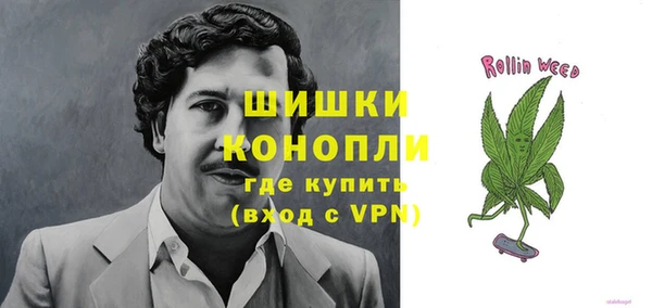 соль курить ск Армянск