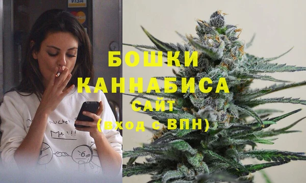 соль курить ск Армянск