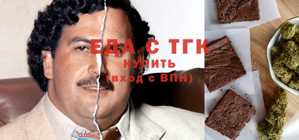 соль курить ск Армянск