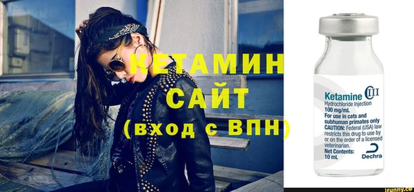 стафф Аркадак