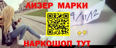 jwh Краснодар