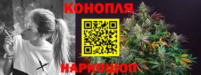MDMA Premium VHQ Когалым
