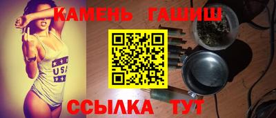 ALPHA-PVP Ковров