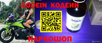 амф Коломна