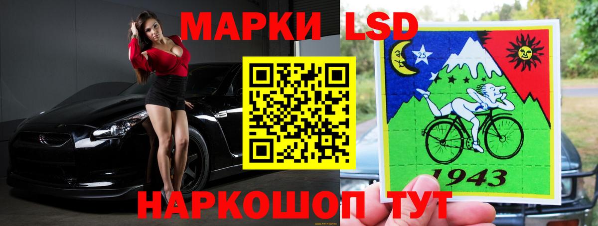 Мефедрон Тулун