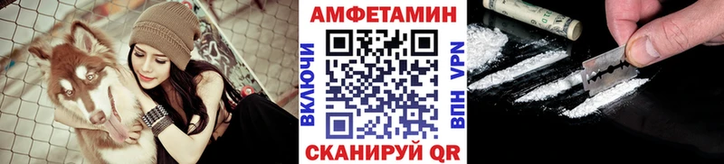 Первитин винт  мега зеркало  Тулун  магазин продажи наркотиков 