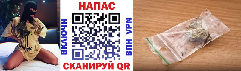 МАРИХУАНА семена  Тулун 