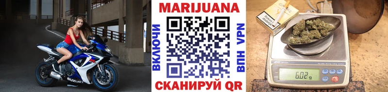 Марихуана SATIVA & INDICA Тулун